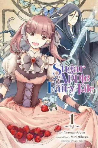 Sugar Apple Fairy Tale (manga)