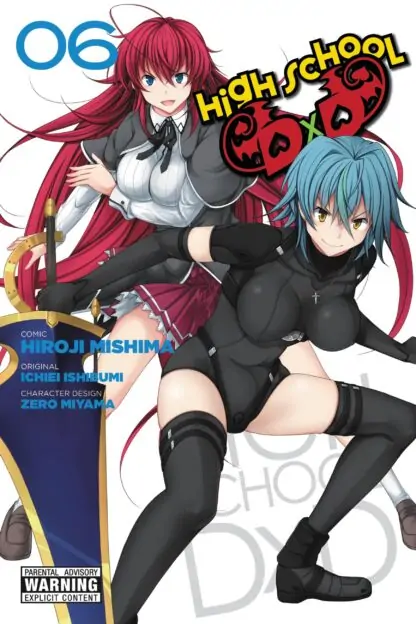 High School DxD (manga)