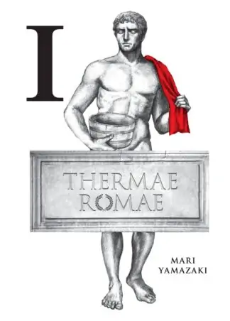 Thermae Romae