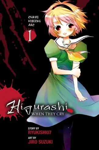 Higurashi