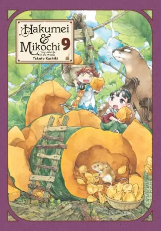 Hakumei & Mikochi