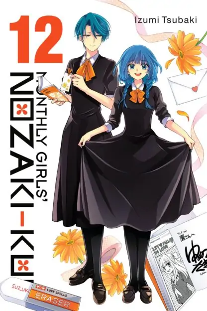 Monthly Girls' Nozaki-kun