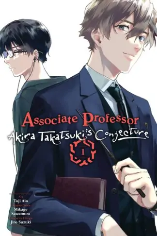 Associate Professor Akira Takatsuki's Co