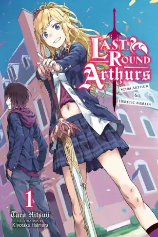 Last Round Arthurs (light novel)