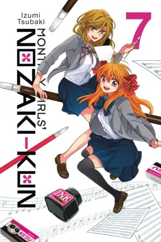 Monthly Girls' Nozaki-kun