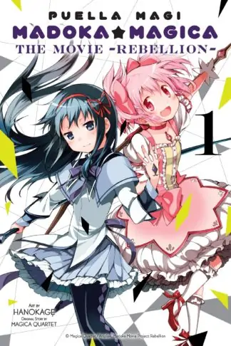 Puella Magi Madoka Magica: The Movie -Rebellion-