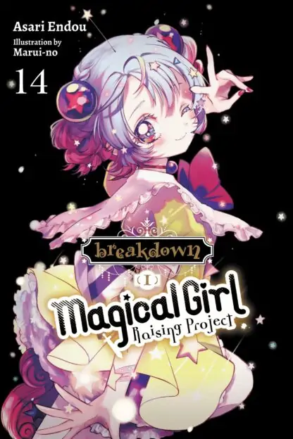 Magical Girl Raising Project (light nove
