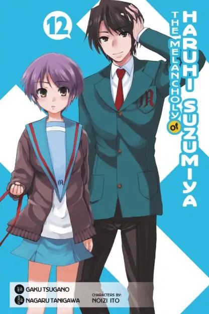 The Melancholy of Haruhi Suzumiya (manga)