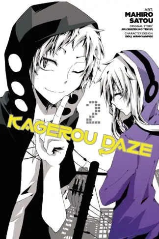 Kagerou Daze Manga