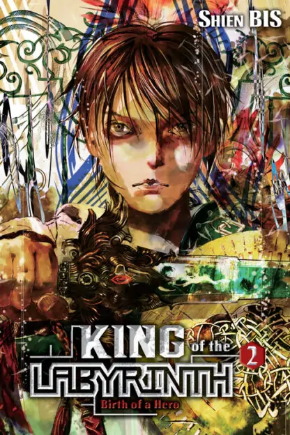 King of the Labyrinth (light novel)