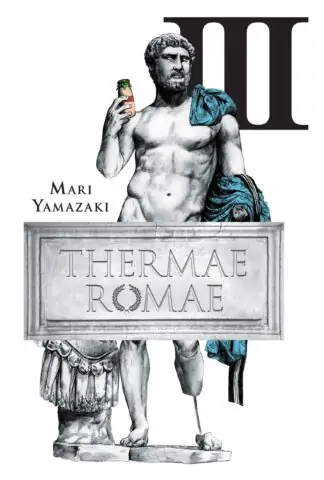 Thermae Romae