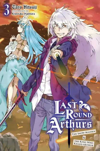 Last Round Arthurs (light novel)