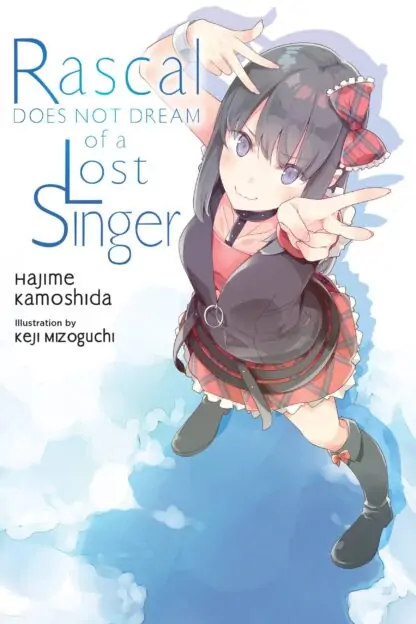 Rascal Does Not Dream (light novel)