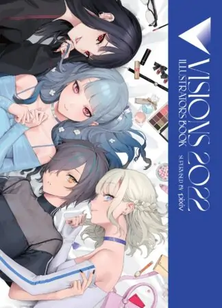 Visions_Illustrators Book