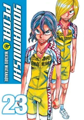 Yowamushi Pedal