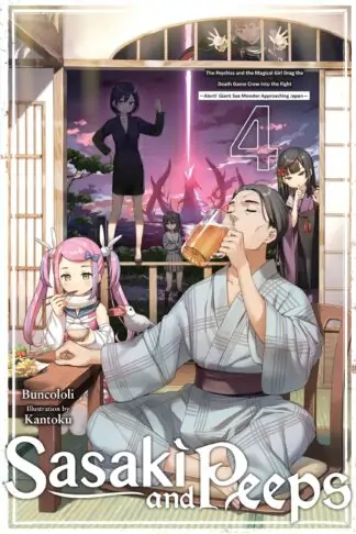 Sasaki and Peeps (light novel)