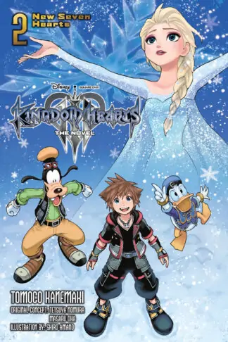 Kingdom Hearts III (light novel)