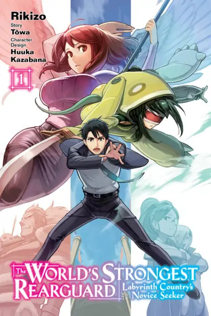 The World's Strongest Rearguard (manga)