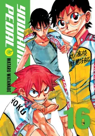 Yowamushi Pedal