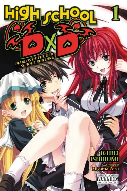 High School DxD (light novel)