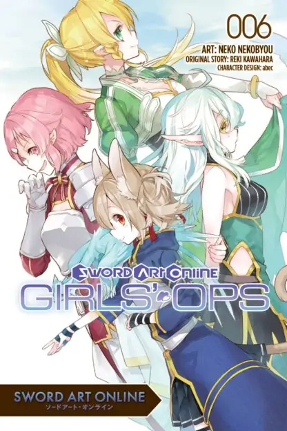 Sword Art Online: Girls' Ops