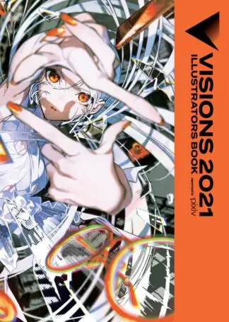 Visions_Illustrators Book