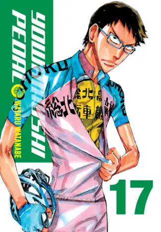 Yowamushi Pedal