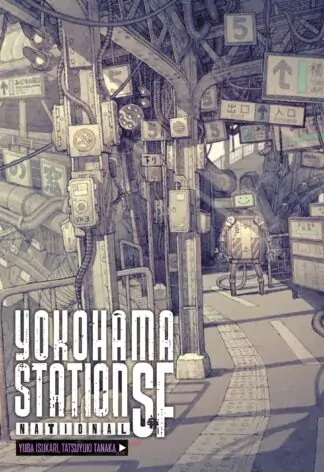 Yokohama Station SF