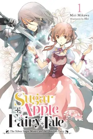 Sugar Apple Fairy Tale (light novel)