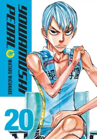 Yowamushi Pedal