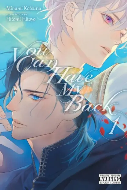 You Can Have My Back (light novel)