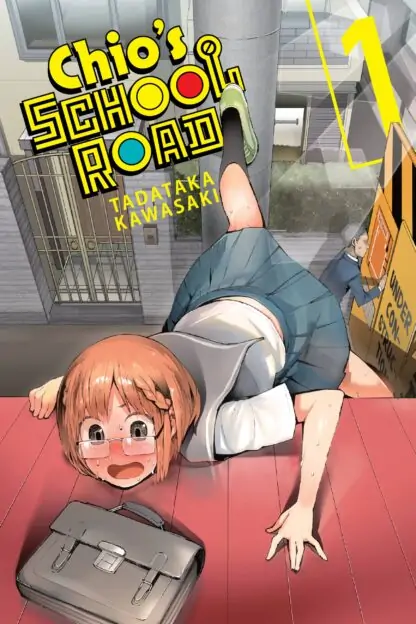 Chio's School Road