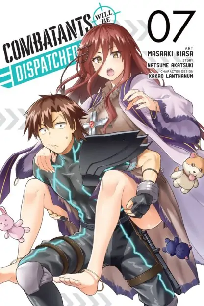 Combatants Will Be Dispatched! (manga)