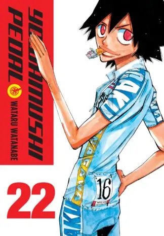 Yowamushi Pedal