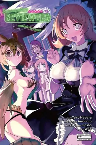 Interspecies Reviewers (light novel)