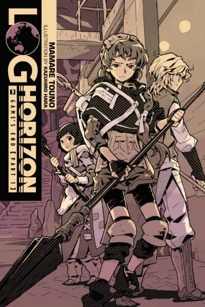 Log Horizon