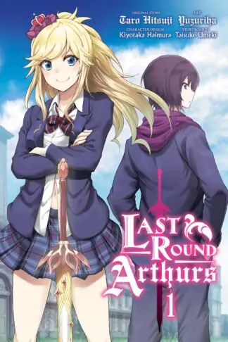 Last Round Arthurs (manga)