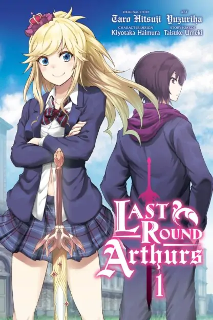 Last Round Arthurs (manga)