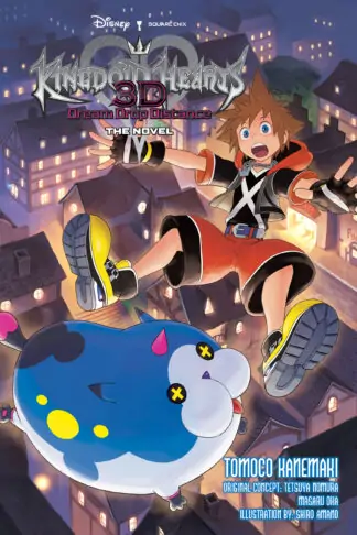 Kingdom Hearts 3D: Dream Drop Distance The Novel (light novel)