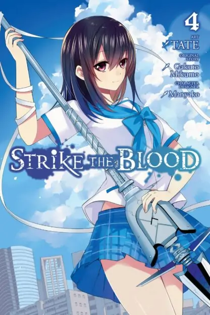 Strike the Blood (manga)