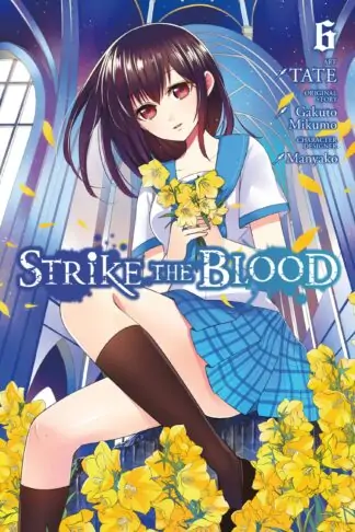 Strike the Blood (manga)