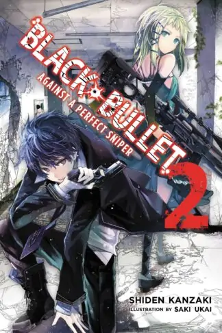 Black Bullet (light novel)