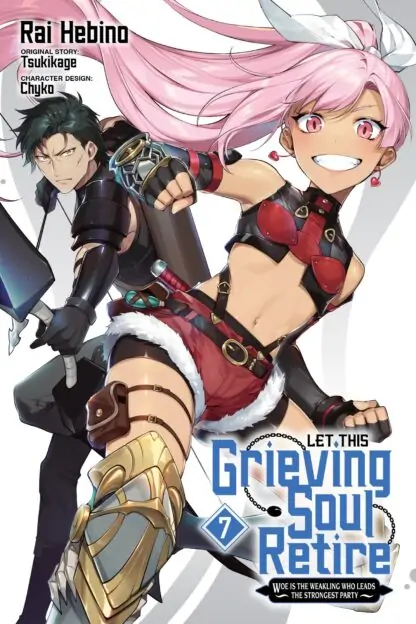 Let This Grieving Soul Retire (manga)