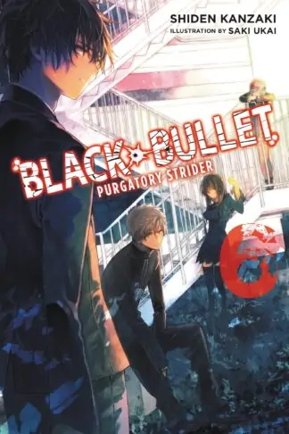 Black Bullet