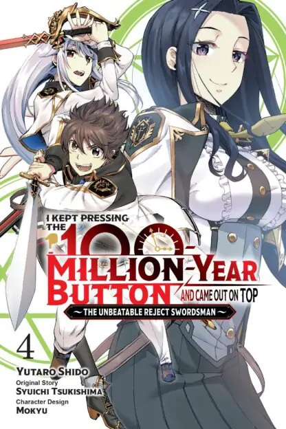 I Kept Pressing the 100-Million-Year Button and Came Out on Top (manga)