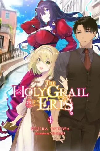 The Holy Grail of Eris (light novel)