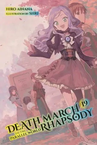 Death March to the Parallel World Rhapsody