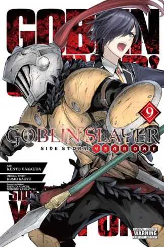 Goblin Slayer Side Story: Year One (manga)