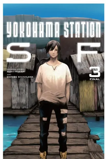 Yokohama Station SF (manga)