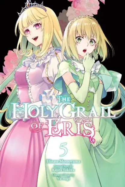 The Holy Grail of Eris (manga)